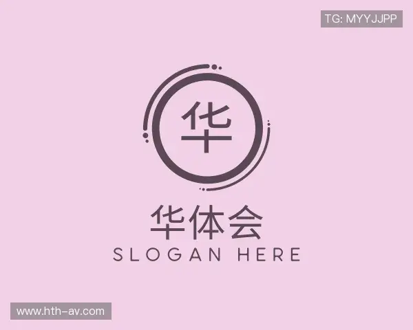 知道华体会hth官网